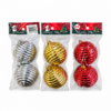 Bola Navideñas 6CM Plastico Metalizado X2 PDR